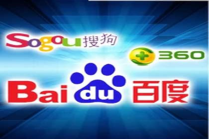 百度竞价广告投放效果提升策略
